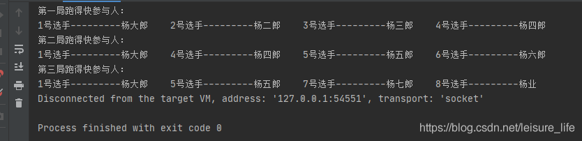 使用LinkedHashMap实现简单的LRU