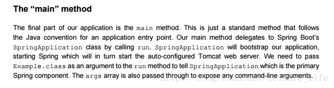 Spring boot 入门程序详解