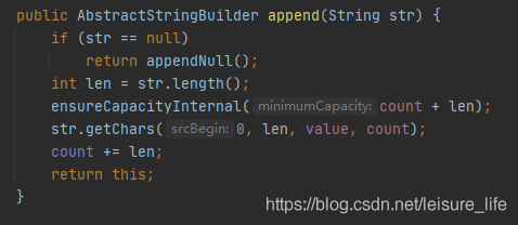 StringBuffer.append(str)之OutOfMemoryError打破砂锅问到底