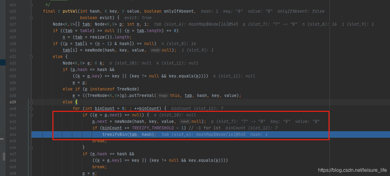 走读源码探究HashMap的树化时机以及红黑树的操作机制