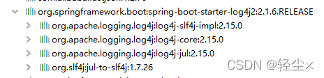 springboot官方修复 Apache Log4j任意代码执行漏洞修复 spring-boot-starter-log4j2