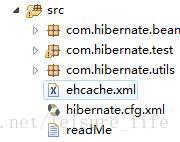 搭建Hibernate二级缓存EHcache的环境