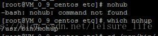 -bash: nohup: command not found