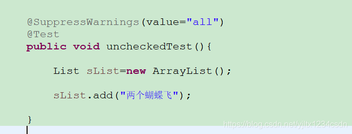 Java的自带注解Annotation(一)