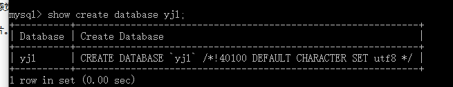 MySQL的数据库database(二)