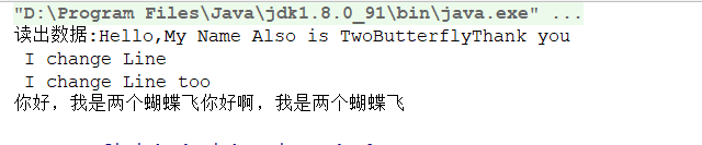 内存操作流 ByteArrayInputStream和ByteArrayOutputStream(四)