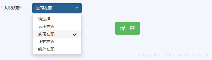 根据Select框的取值，动态显示另外的Div(十)