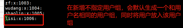 2022年最新编辑Linux基础知识总结