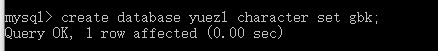 MySQL的数据库database(二)