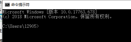 MySQL的数据库database(二)