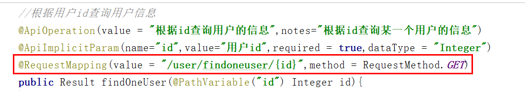 resutful的使用和增强版的swagger2