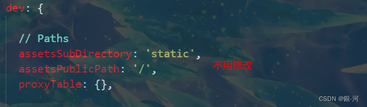 成功解决：Failed to load resource: net::ERR_FILE_NOT_FOUND
