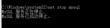 MySQL的数据库database(二)