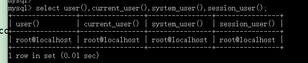 MySQL的系统信息函数和加密解密函数(十四)