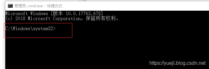 MySQL的数据库database(二)