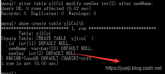 MySQL修改表结构(五)