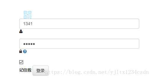 点击电脑图标，显示电脑界面。点击相同的二维码图标，显示二维码界面(七)