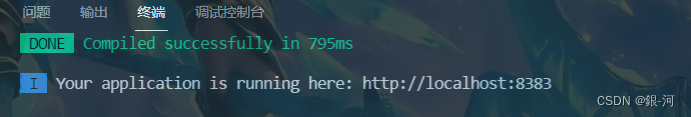 成功解决：Module build failed: Error: Vue packages version mismatch