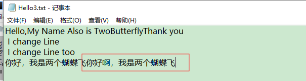 内存操作流 ByteArrayInputStream和ByteArrayOutputStream(四)