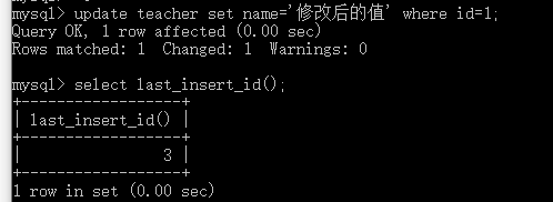 MySQL的系统信息函数和加密解密函数(十四)