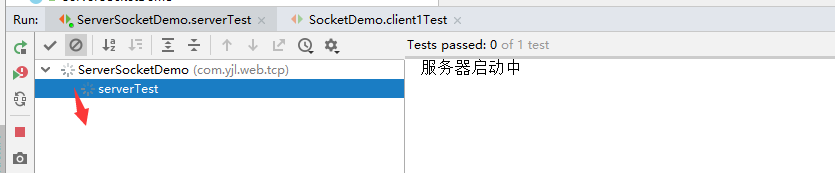 TCP通信(四)
