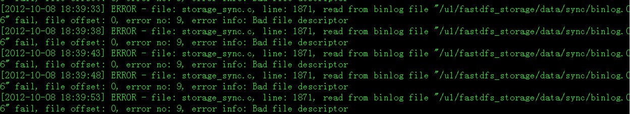 fastdfs binlog同步BUG