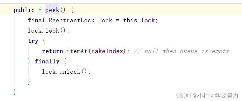 JUC(5)BlockingQueue四组API JUC(5)BlockingQueue四组API