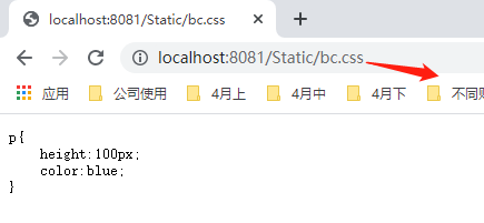 SpringBoot静态资源处理(九)
