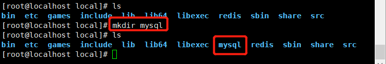在CentOs7虚拟机Linux离线安装mysql5.6（亲测可用）