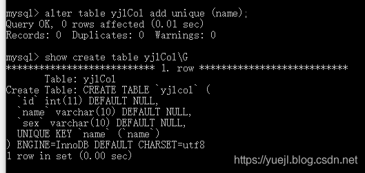 MySQL修改表结构(五)