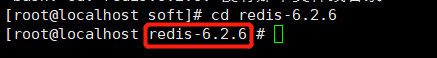 Linux系统安装Redis