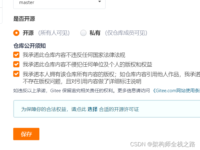云IDE产品评测感受