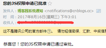 转载-页面样式二