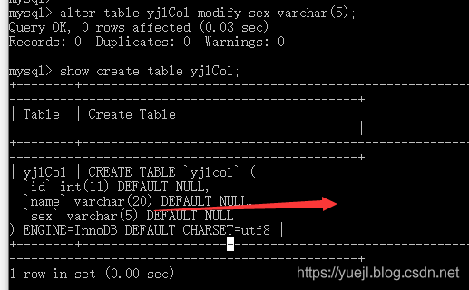 MySQL修改表结构(五)