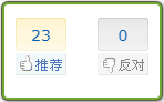 转载-页面样式二