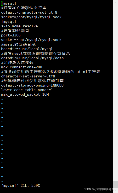 在CentOs7虚拟机Linux离线安装mysql5.6（亲测可用）
