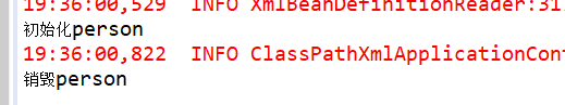 Spring的applicationContext.xml的配置和lookup-method,replaced-method的使用（三）