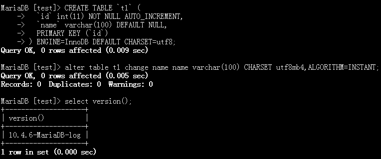 MariaDB 10.4.6 (GA)的变化和改进