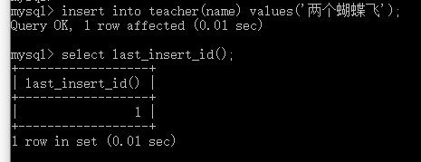 MySQL的系统信息函数和加密解密函数(十四)