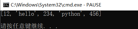 Python学习笔记----列表、元组和字典的基础操作