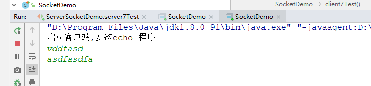 TCP通信(四)