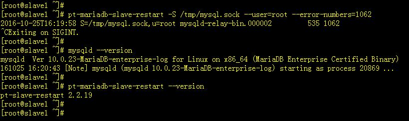 让pt-slave-restart支持MariaDB