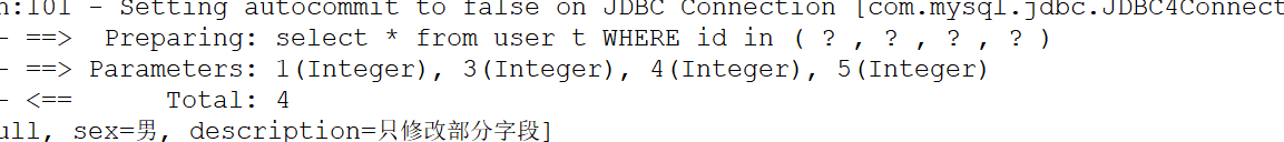 MyBatis的动态Sql查询(七)