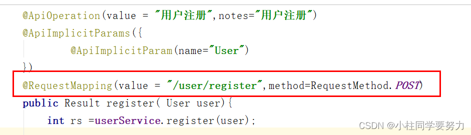 resutful的使用和增强版的swagger2