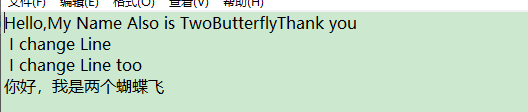 内存操作流 ByteArrayInputStream和ByteArrayOutputStream(四)
