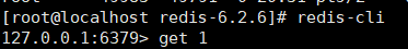 Linux系统安装Redis