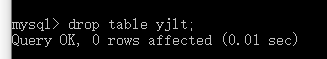 MySQL修改表结构(五)