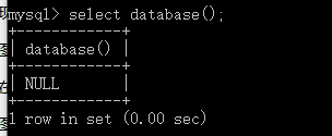 MySQL的数据库database(二)