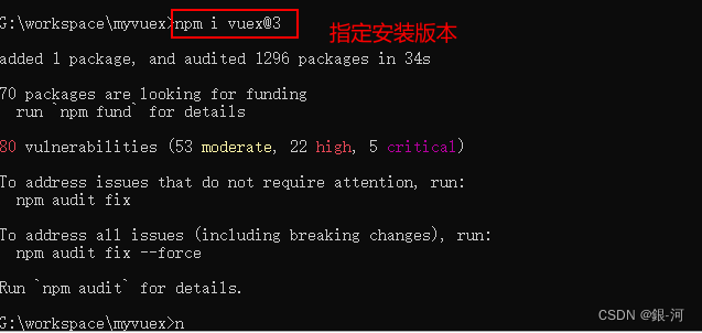 成功解决：Could not resolve dependency: npm ERR! peer vue@“^3.0.2“ from vuex@4.0.2