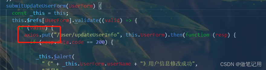 Request method ‘POST‘ not supported。 Failed to load resource: net::ERR_FAILED